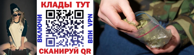Купить закладку АМФ  Кокаин  Мефедрон  Марихуана  ГАШ  Оленегорск
