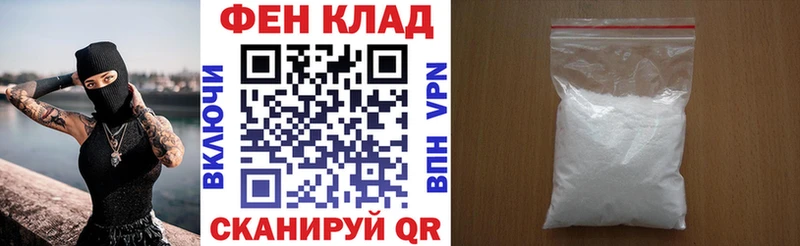 Amphetamine Premium  Купить закладки  Оленегорск 