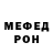 КЕТАМИН VHQ Galina Vasilevich