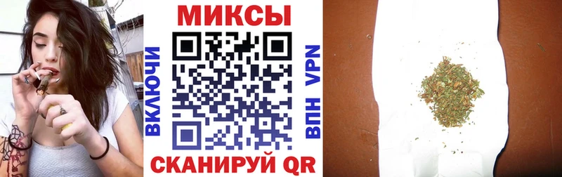 Купить  Оленегорск  БУТИРАТ бутик 