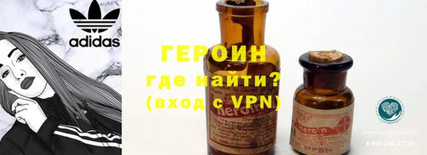 хмурый Инта