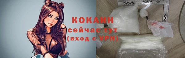 MDMA Инсар