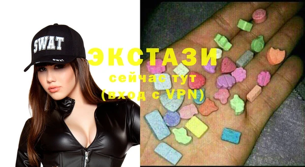 альфа пвп Иннополис
