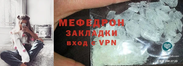 хмурый Инта