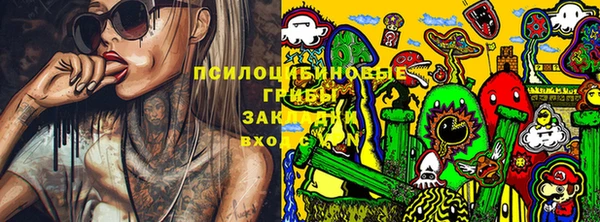 альфа пвп Иннополис