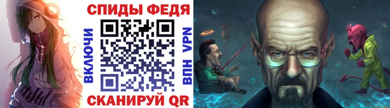 Купить где  Оленегорск  Первитин Декстрометамфетамин 99.9% 