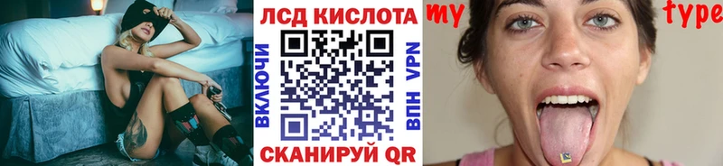 Марки N-bome 1,8мг  Купить закладки  Оленегорск 